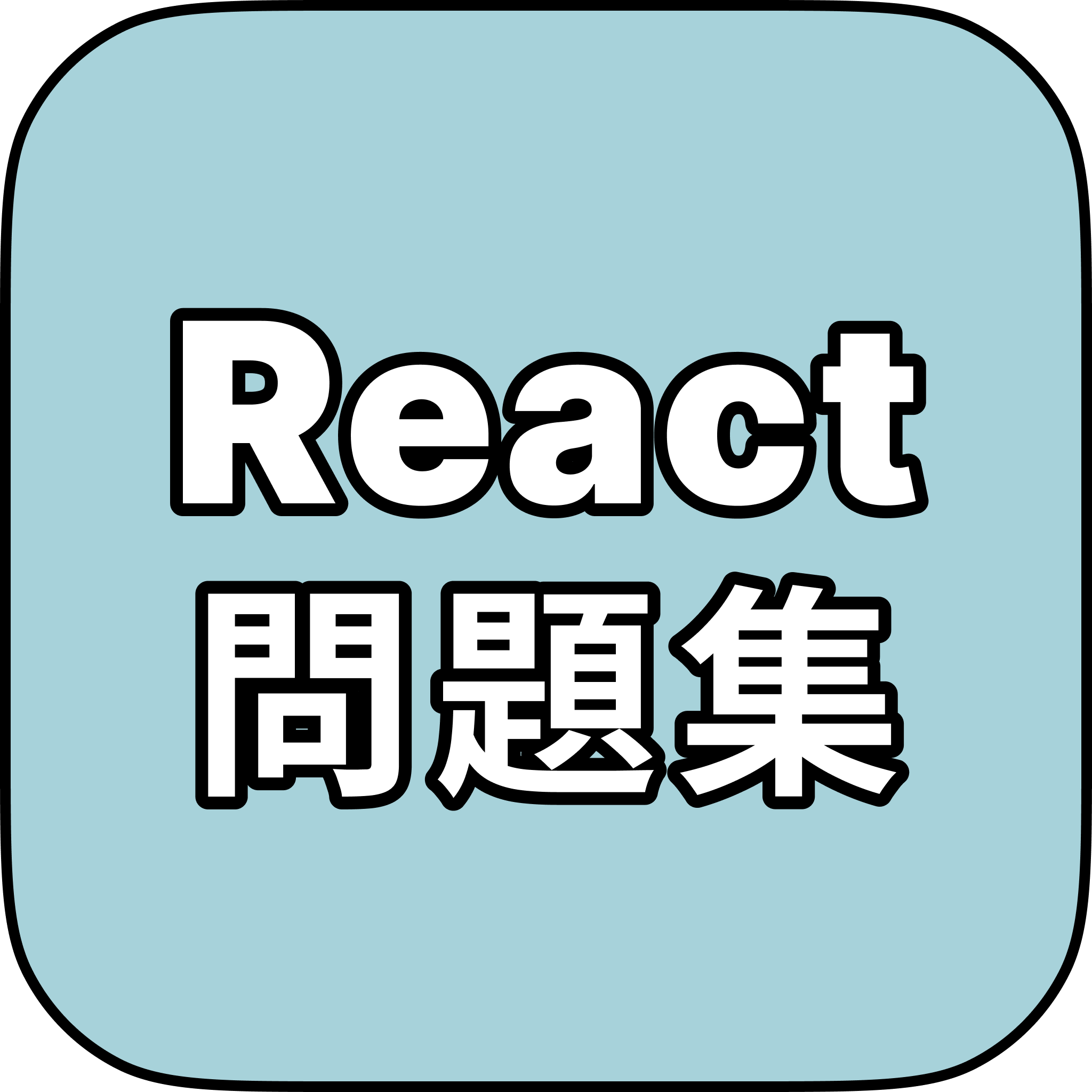 React